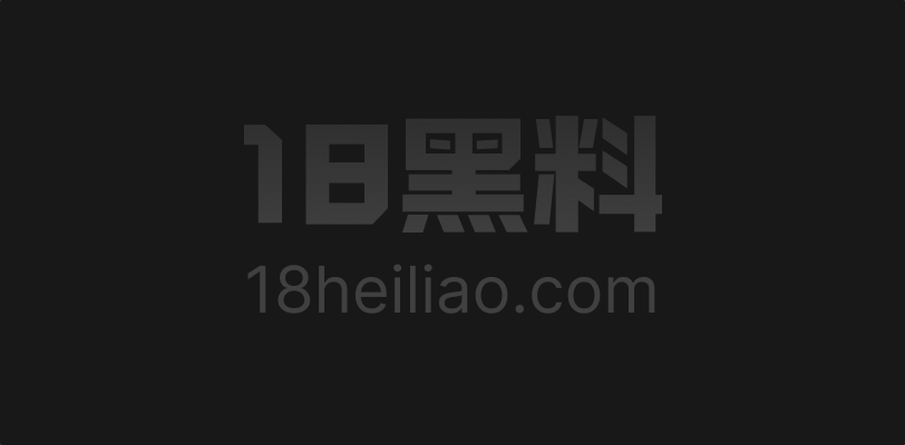 男同gay台湾牛魔王最新作品 猛男无套直接操嘴 随后骚零菊花遭后入猛烈狂操 - 图1