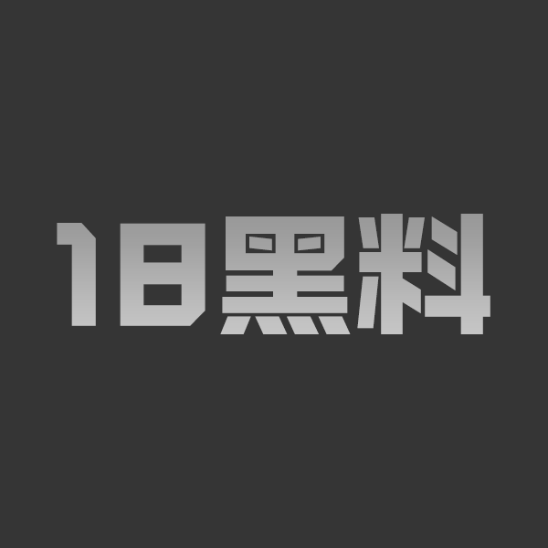 南京大二学妹小妲己宿舍34D巨乳真实自拍 校园反差女神私下尺度大开完整视频 - 图1